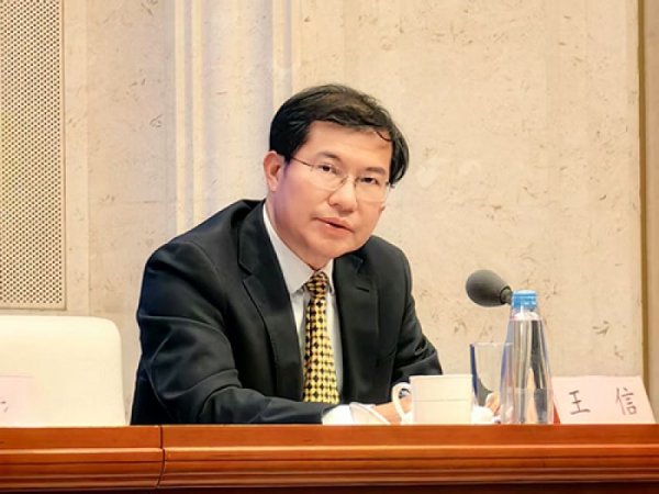 炒股配资股票开户 央行研究局局长王信：支持开展资本市场金融科技创新试点等国家级金融试点