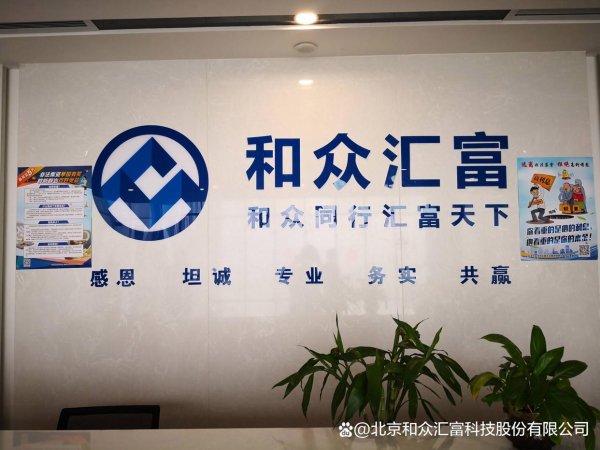 线上配资之家 沪市年报分红总额达1.39万亿元
