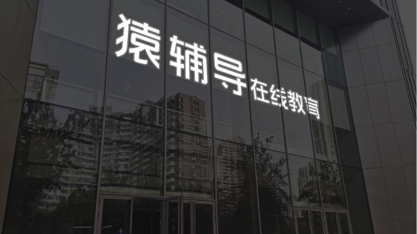 炒股配资门户推荐网 润本股份：拟投资6亿元建设润本生物技术研发生产基地项目