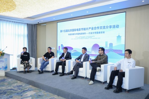 炒股杠杆配资 博纳影业新片单聚焦电影“新力量” “AI+”战略赋能进军2000亿内容市场