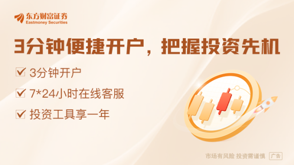 线上最大的配资平台 国常会审议通过《制造业绿色低碳发展行动方案（2025－2027年）》